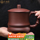 千壽堂 紫砂杯 茶杯手工茶具泡茶辦公杯陶瓷宜興手工原礦禮品杯 尚節杯 