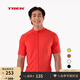 崔克（TREK） Solstice男式干爽透氣防曬舒適貼身氣動(dòng)多口袋短袖騎行服 褐紅色 S