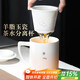 不拙茶杯茶水分離男士泡茶陶瓷喝水杯子辦公室高檔主人過(guò)濾靜心辦公杯