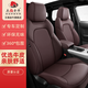五福金牛專(zhuān)車(chē)定制真皮汽車(chē)座套全包圍汽車(chē)座墊座椅套適奧迪寶馬 真皮標準版【無(wú)頭枕腰靠】傳奇黑
