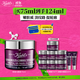 科顏氏（Kiehl's）紫玻A面霜75ml 緊致修護淡紋修顏霜護膚品禮盒 生日禮物