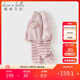 戴維貝拉（DAVE＆BELLA）兒童毛絨家居服套裝秋冬女童半邊絨長(cháng)褲兩件套