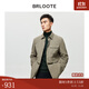 巴魯特（Brloote）氣凝膠保暖棉衣男士商務(wù)翻領(lǐng)百搭休閑外套秋冬 卡其 170/92A