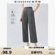 佐丹奴褲子女純棉打褶通勤風(fēng)半松緊腰薄款休閑八分褲05425342