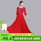 中老年合唱服服裝大合唱演出服女長(cháng)裙新款成人禮服長(cháng)褲歌唱表演服 紅色【新款大合唱演出服】 XL