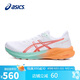 亞瑟士（ASICS）跑步鞋男鞋GT-1000 13緩震支撐透氣運動(dòng)鞋1011B858 40.5碼