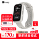 Keep智能手環(huán)運(yùn)動(dòng)手環(huán) 健身血氧心率監(jiān)測 多種球類運(yùn)動(dòng)模式B5 Lite - 米白