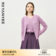 顏域紫色長(zhǎng)袖毛針織開(kāi)衫女2025秋季新款寬松顯瘦溫柔風(fēng)毛衣外套女 紫色 2XL