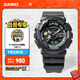 卡西歐（CASIO）G-SHOCK「霓虹未來(lái)」 運動(dòng)雙顯手表防水防震男士手表【禮物】 GA-110MF-1APR