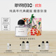 柏芮朵（BYREDO）百瑞德【新品】無(wú)人區玫瑰 白色浪漫典藏版香水送女友生日禮物 純真年代 典藏版香水 50ml