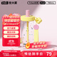 世大家吸管杯大容量水杯2025新款夏季女生高顏值可愛(ài)便攜運動(dòng)杯子 星協(xié)奏曲-780mL