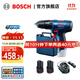 博世（BOSCH） 12V鋰電沖擊鉆工具箱套裝充電式手電鉆電動(dòng)螺絲刀電轉GSB120LI 2.0Ah×2塊電池標配裝