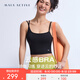 MAIA ACTIVE 云感BRA 瑜伽日常不對稱肩帶背心運動文胸內(nèi)衣51BR08 神秘黑 M