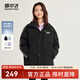 雪中飛冬季新款女士短款潮酷立領(lǐng)寬松運動(dòng)時(shí)尚羽絨服保暖百搭 黑色|8056 S /160/84A 尺碼偏大建議選小一碼