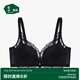松山棉店商場(chǎng)同款銀杏文胸軟托無(wú)鋼圈內衣女小胸聚攏女士胸罩時(shí)尚輕國風(fēng) 黑色 80A