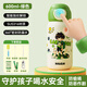 智能指紋杯解鎖密碼兒童保溫杯316L吸管水杯學(xué)生杯子開(kāi)學(xué)季禮物 酷仔綠600ml-316不銹鋼+贈品 指紋水杯 開(kāi)學(xué)優(yōu)選