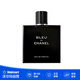 香奈兒（Chanel）蔚藍男士香水 EDP50ml 清新木質(zhì)香 【沃爾瑪】生日
