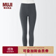 無(wú)印良品（MUJI） 女式 彈力天竺 十分長(cháng)收腿褲 打底褲女款 春季 秋褲 DGA13A4S 炭灰色 L 身高160-165；臀圍95-100