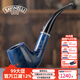 沙芬（SAVINELLI）珍藏石楠木煙斗傳統老式626叼斗百年實(shí)木30年根老料意大利進(jìn)口 【 606斗型 彩虹大號 不挑斗草】
