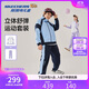 Skechers斯凱奇秋季新款童裝兒童時(shí)尚撞色休閑運(yùn)動(dòng)外套長褲套裝L325K003