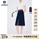 Navigare意大利小帆船百搭半身裙秋季通勤開(kāi)叉a字裙顯瘦高腰白色牛仔半裙 海軍藍 L