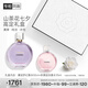 香奈兒（Chanel）高定山茶花禮盒香水套(紫邂逅50ml+粉邂逅淡35ml)生日禮物送女友