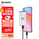 金士頓（Kingston）2TB Type-C USB3.2 移動(dòng)固態(tài)硬盤(pán)（PSSD）XS2000 高速讀寫(xiě)2000MB/s IP55等級三防保護 手機直連