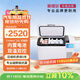 英得爾車(chē)載冰箱壓縮機20L雙溫雙控分區自帶蓄電池車(chē)家兩用轎車(chē)T20MAX