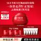 SK-II大紅瓶面霜80g輕盈sk2乳液化妝品全套護膚品套裝抗老skii生日禮物