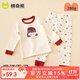 棉奇熊兒童秋衣套裝95%棉小孩女童秋衣秋褲內衣棉質(zhì)毛衫睡衣寶寶家居服 幸運女孩【280克純棉春秋款】 110 cm