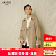 艾諾絲雅詩【商場同款】春秋新款高質(zhì)感氣質(zhì)通勤中長款風(fēng)衣女外套女10822137 奶茶棕 L