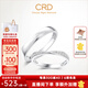 CRD克徠帝【現貨閃發(fā)】邂逅鉑金鉆石情侶對戒婚戒鉆戒玫瑰金男女款 PT950鉑金一對 女戒共約5分 男戒約0.3分