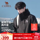 駱駝（CAMEL）戶(hù)外沖鋒衣男女外套三合一可拆卸兩件防風(fēng)防水防暴雨登山服裝 A13CA46174,幻影黑,男女同款 M
