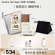 ISSEY MIYAKE三宅一生之水淡香水香根草50ml禮盒中性香水持久生日禮物
