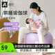 奧義瑜伽球嬰兒大龍球兒童感統(tǒng)訓(xùn)練防爆孕婦助產(chǎn)健身球按摩哄睡蘿卜蹲