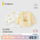 童泰新生兒半背衣嬰兒衣服純棉四季0-3月寶寶上衣滿(mǎn)月服2件裝 黃色 52