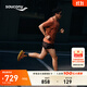 Saucony索康尼向導18 Guide 18男子穩定輕便緩震舒適透氣休閑運動(dòng)跑鞋 桔紅240 42.5