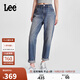 Lee411舒適高腰小直腳藍(lán)色日常休閑女士牛仔褲潮流