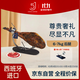 5J （Cinco Jotas）西班牙進(jìn)口伊比利亞5J黑標火腿帶骨整腿后腿6-7kg 源頭直發(fā)