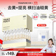 羽素清肌煥膚次拋精華減黃提黃修護(hù)屏障去角質(zhì)保濕祛痘精華護(hù)膚品禮物