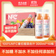 農夫山泉100%純果汁NFC番石榴(芭樂(lè ))混合汁300ml*10瓶中秋禮盒鮮果飲料