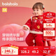 巴拉巴拉寶寶連體衣新生嬰兒哈衣爬服兒童衣服2025新年季夾棉209125120202