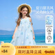 ASK JUNIOR親子款裙子夏青少年掛脖吊帶裙兒童連衣裙女大童蓬蓬網(wǎng)紗裙  150