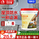雨虹防水屋頂防水涂料可外露 水性瀝青平房樓面補漏王 東方雨虹屋面 可外露灰色+滾刷布堵漏寶 18kg