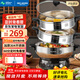 美菱（MeiLing）電炒鍋新一代定時(shí)304不銹鋼大容量電蒸鍋家用燉蒸煮不粘多功能一體電鍋多用途電熱鍋炒菜鍋電火鍋