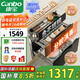 康寶（Canbo）三層不銹鋼磐石消毒柜嵌入式家用大容量高溫二星巨量分層消毒碗柜【國家補貼】XDZ100-ONE板架pro