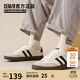 Semir男鞋復古德訓鞋男秋季新款簡(jiǎn)約休閑鞋板鞋男STH243039 米黑 42