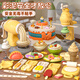 喜迪奇彩泥兒童過(guò)家家廚房玩具手工diy面條機冰淇淋橡皮泥粘土新年禮物