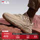 FILA 斐樂(lè )男鞋老爹鞋火星鞋復古跑鞋秋季時(shí)尚休閑運動(dòng)鞋 駝絲錦- DO(二代) 41