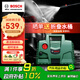 博世（BOSCH）EA100 洗車(chē)機高壓清洗機220V小型家用高壓水槍水泵便攜神器大功率